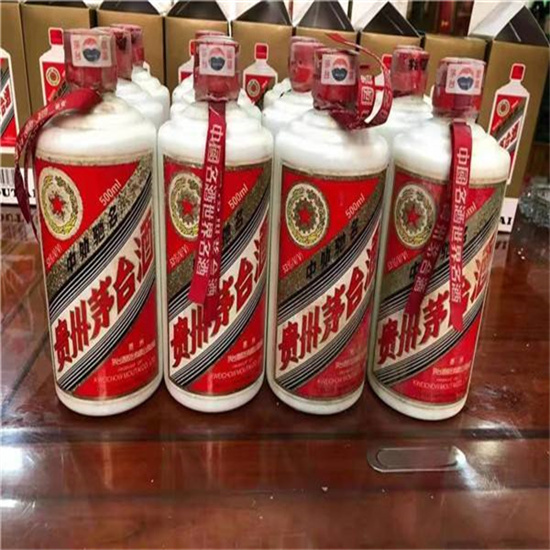 中原镇老酒回收